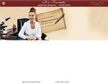 Tablet Screenshot of drkaliasheva.com